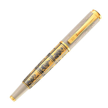 Pelikan Calculation Of Times Dolma Kalem Limited Edition
