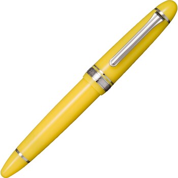 Sailor King Of Pens Kop Dolma Kalem Mandarin Yellow Medium 118659470