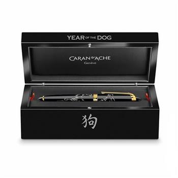 Caran d'Ache Year of the Dog Limited Edition Roller Kalem 5072.054