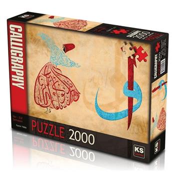KS Games Vav-Elif-Semazen 2000 Parça Puzzle 22503