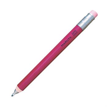 Ohto Maruta Sharp Pencil Fuşya Mekanik Kurşun Kalem 2mm APS-680M-RD