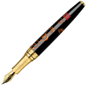 Caran d'Ache Year of the Tiger 2022 Dolma Kalem Limited Edition 5092.058