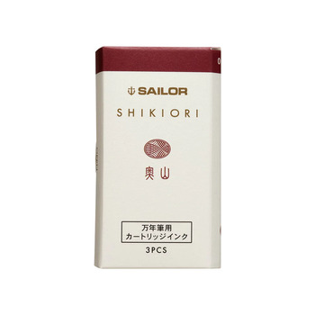 Sailor Shikiori Dolma Kalem Kartuşu Oku-Yama 3'lü 13-0350-208