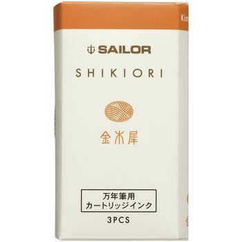 Sailor Shikiori Dolma Kalem Kartuşu Kin Mokusei 3'lü 13-0350-215