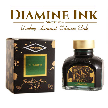 Diamine Dolma Kalem Mürekkebi Cappadocia Limited Edition 80ml Ink Turkey